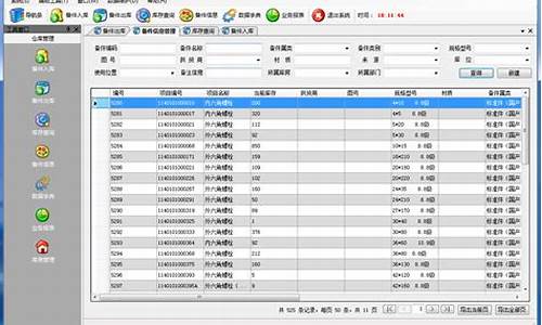 winform 开发框架 源码_winform开发框架源码